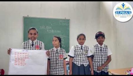 6th class railway station lesson poem activity from st.pauls high school karimnagar #education